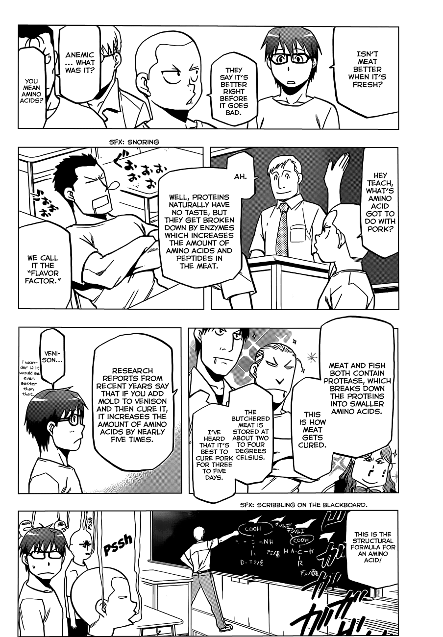 Gin no Saji Chapter 26 page 9 - Chapter 26: Summertime (16)