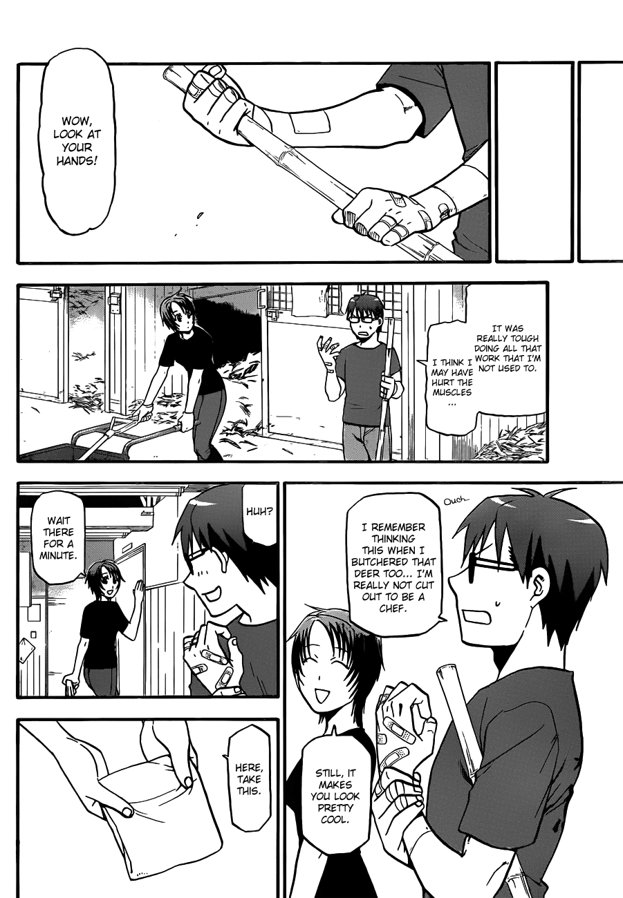 Gin no Saji Chapter 27 page 12 - Chapter 27: Summertime (17)