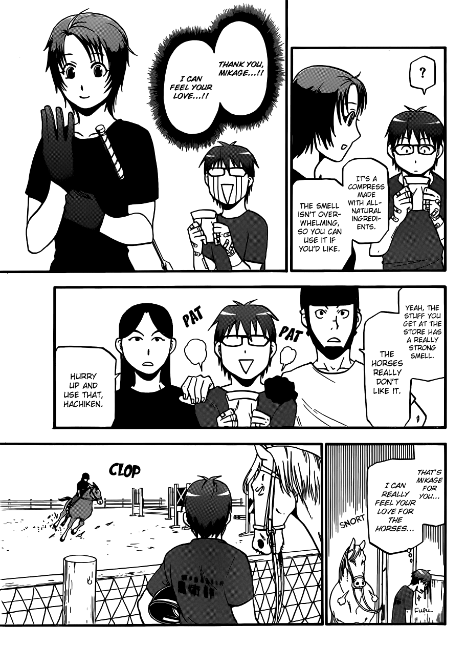 Gin no Saji Chapter 27 page 13 - Chapter 27: Summertime (17)
