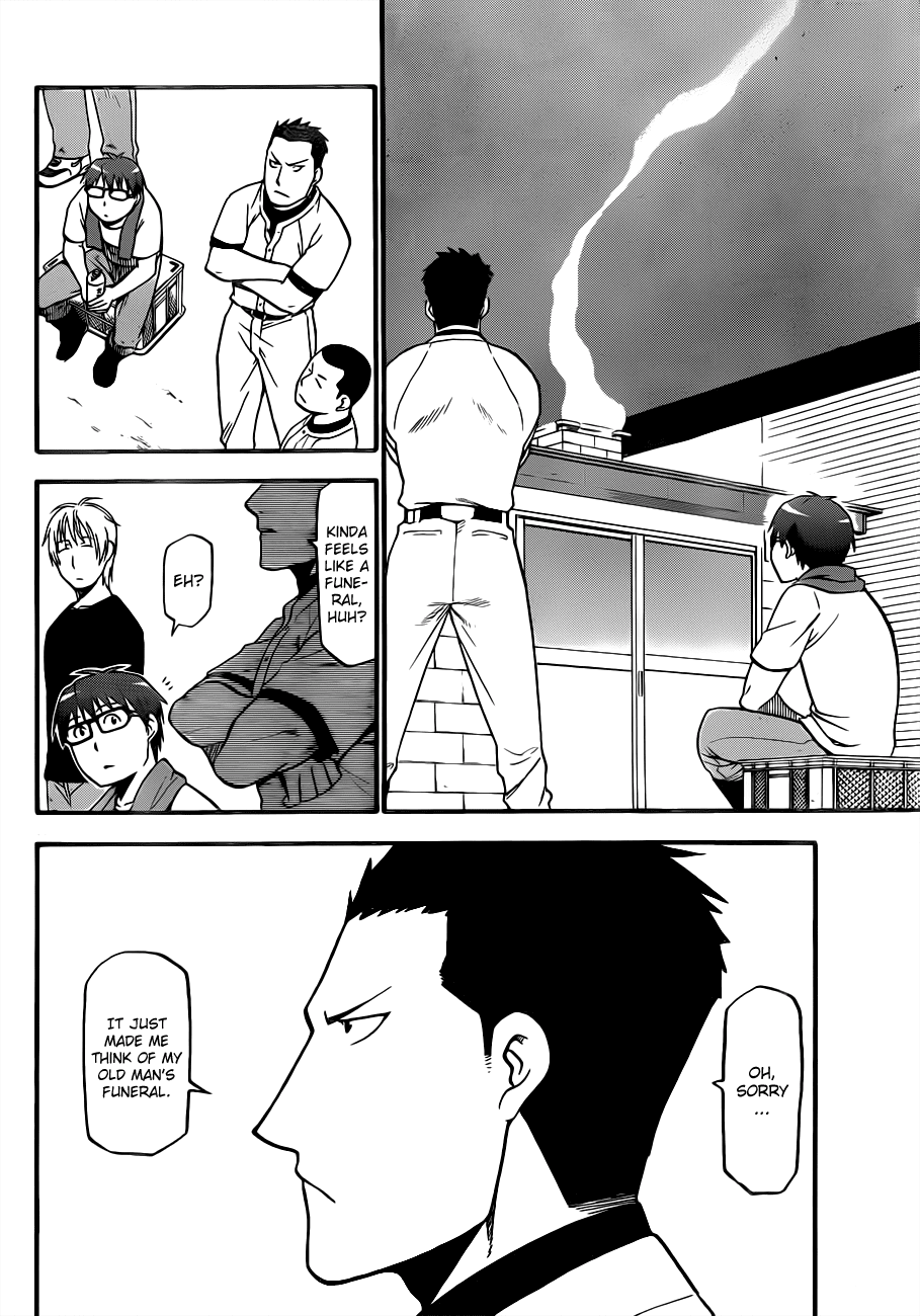 Gin no Saji Chapter 27 page 16 - Chapter 27: Summertime (17)