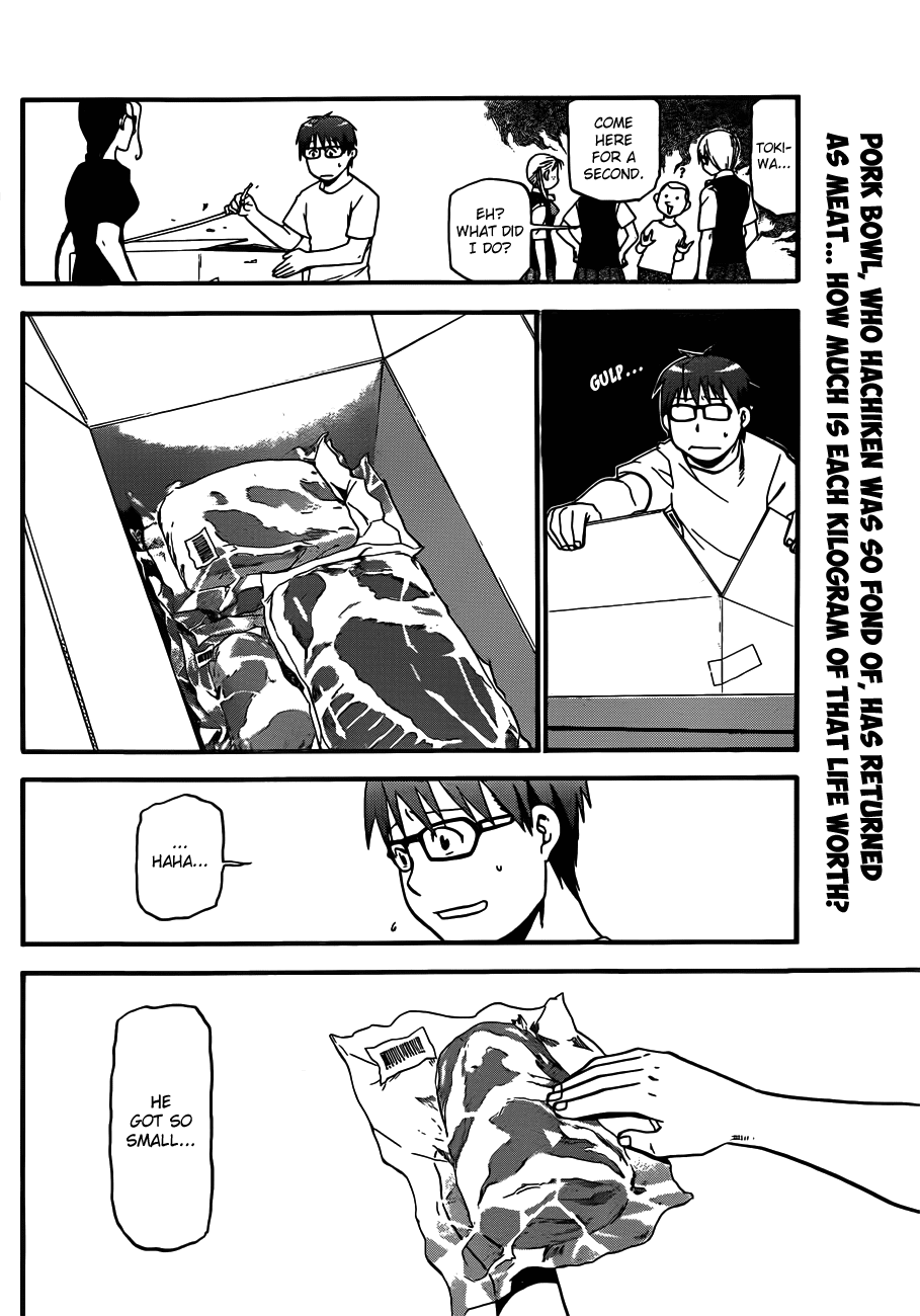 Gin no Saji Chapter 27 page 2 - Chapter 27: Summertime (17)