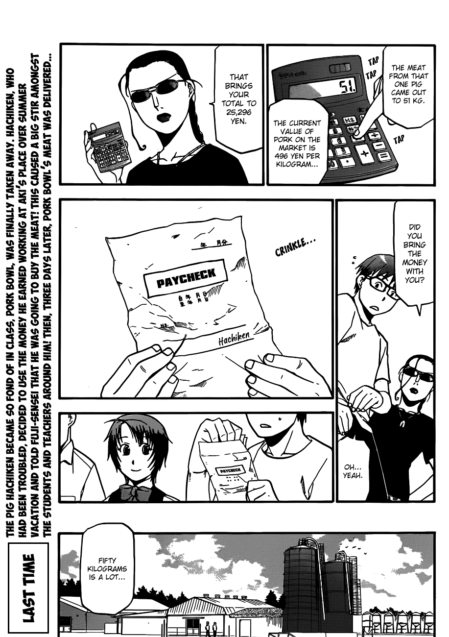Gin no Saji Chapter 27 page 3 - Chapter 27: Summertime (17)