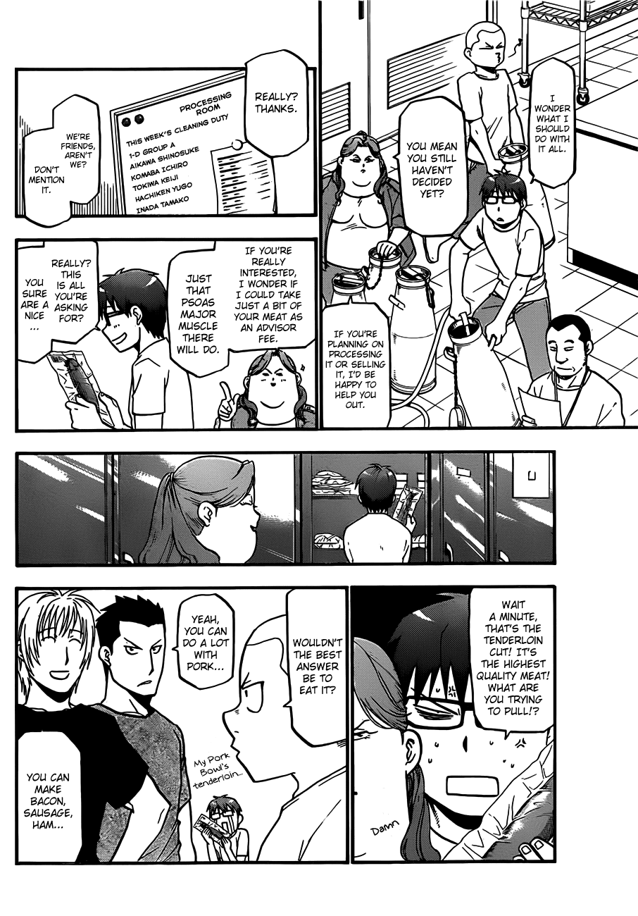 Gin no Saji Chapter 27 page 4 - Chapter 27: Summertime (17)