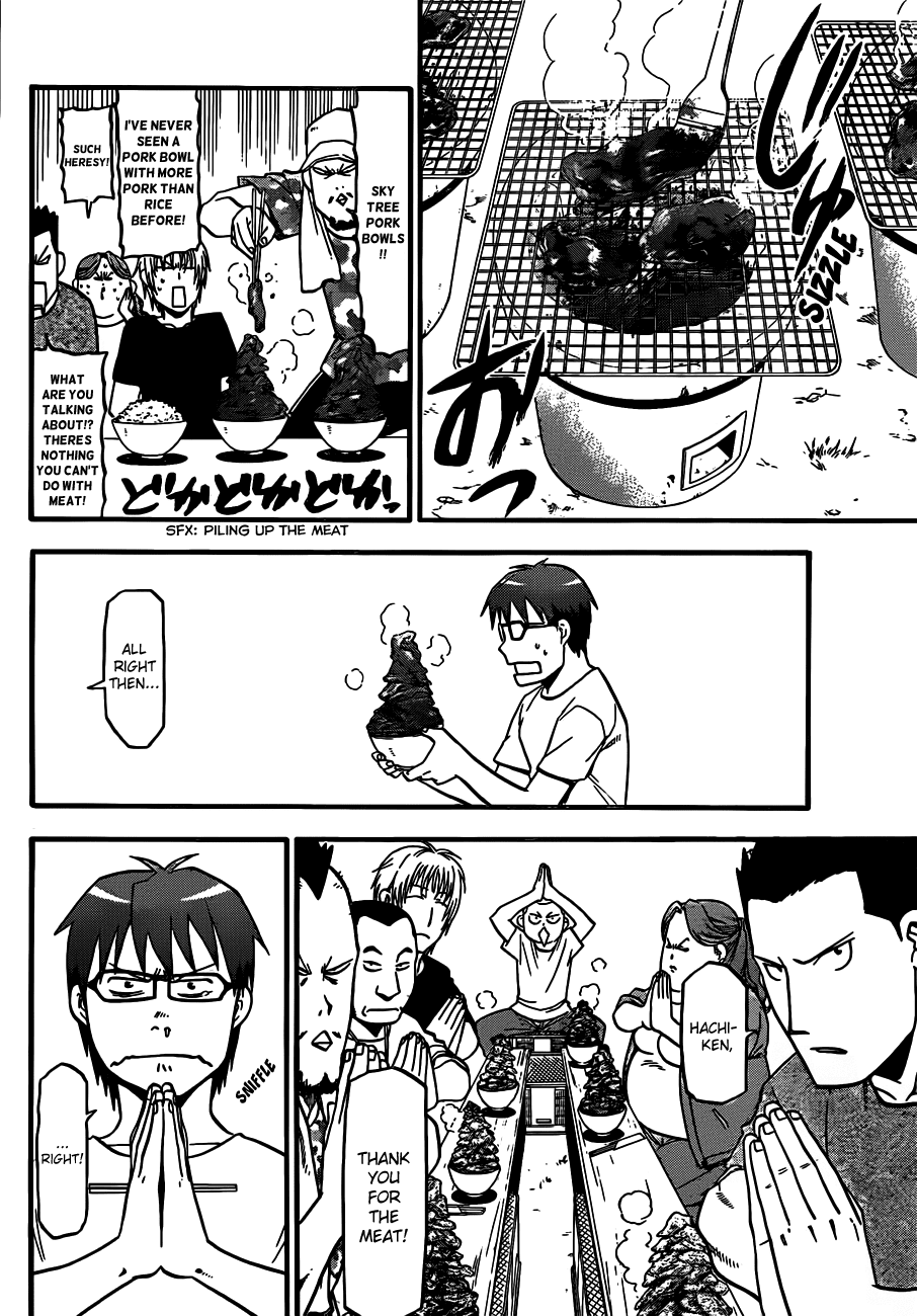 Gin no Saji Chapter 27 page 6 - Chapter 27: Summertime (17)