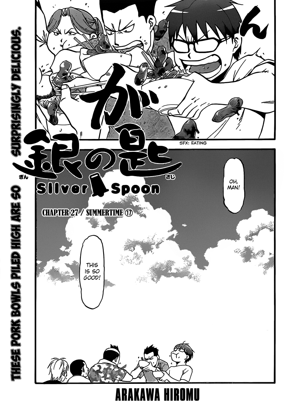 Gin no Saji Chapter 27 page 7 - Chapter 27: Summertime (17)