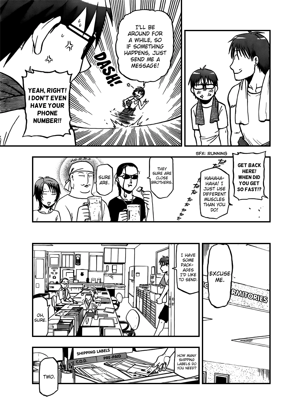 Gin no Saji Chapter 28 page 10 - Chapter 28: Summertime (18)