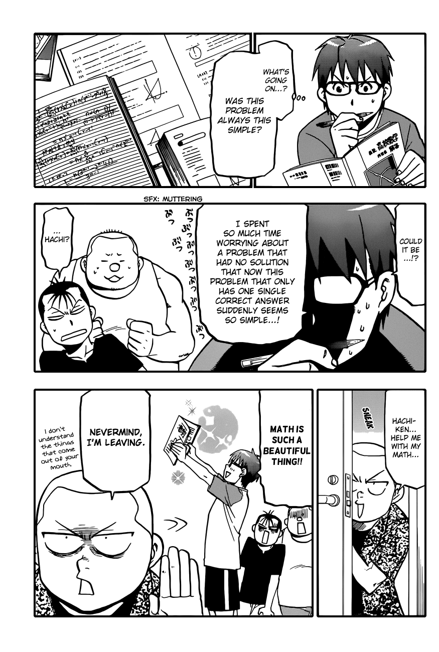 Gin no Saji Chapter 28 page 16 - Chapter 28: Summertime (18)