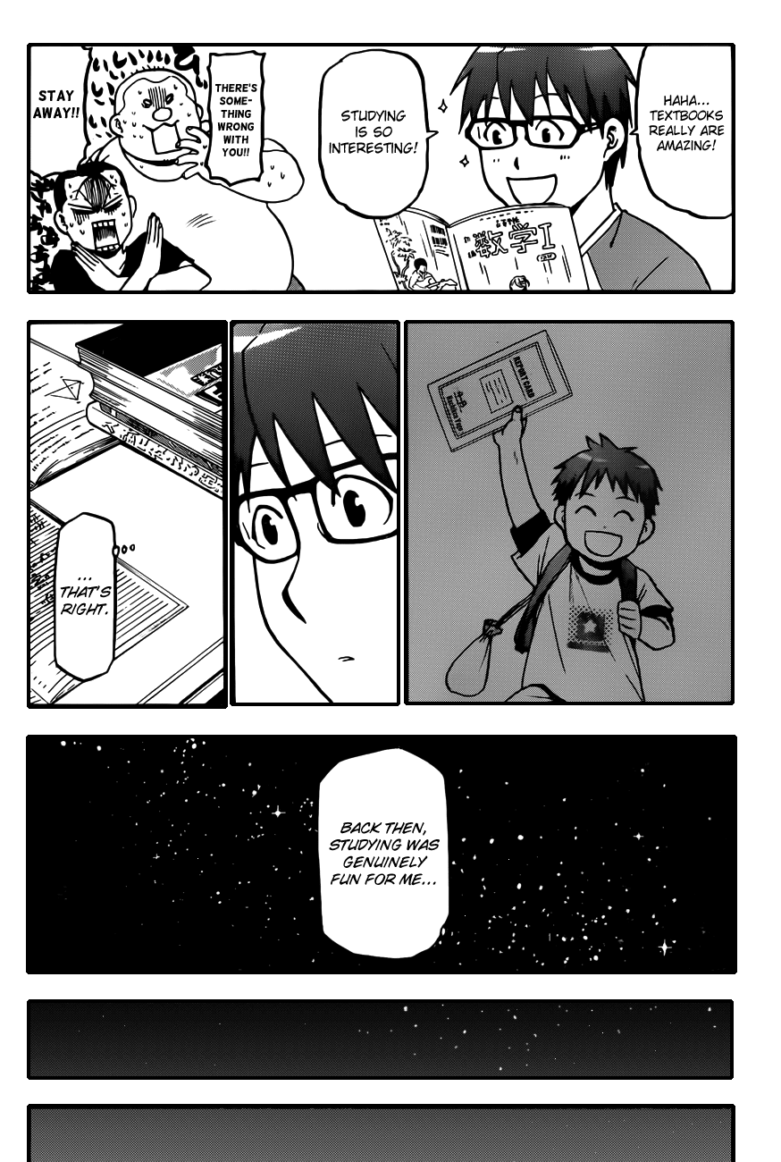 Gin no Saji Chapter 28 page 17 - Chapter 28: Summertime (18)