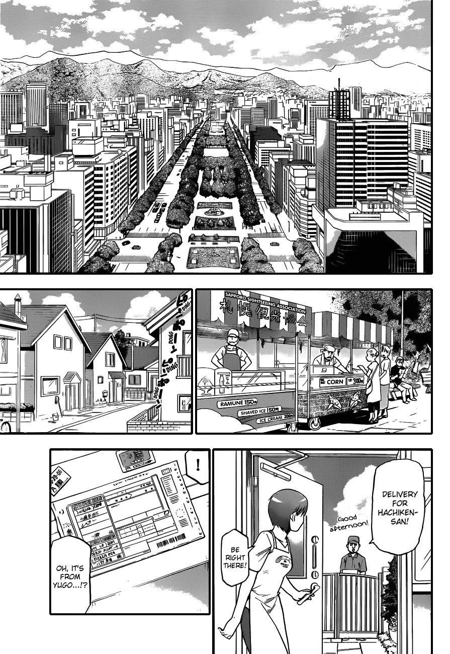 Gin no Saji Chapter 28 page 18 - Chapter 28: Summertime (18)
