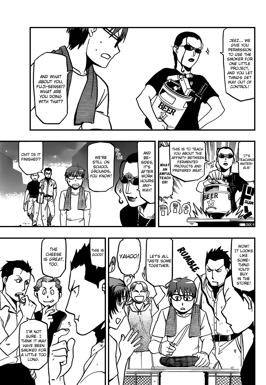 Gin no Saji Chapter 28 page 4 - Chapter 28: Summertime (18)