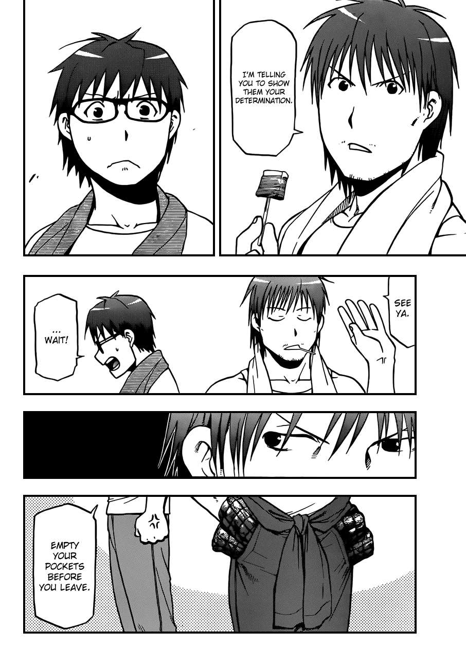 Gin no Saji Chapter 28 page 9 - Chapter 28: Summertime (18)