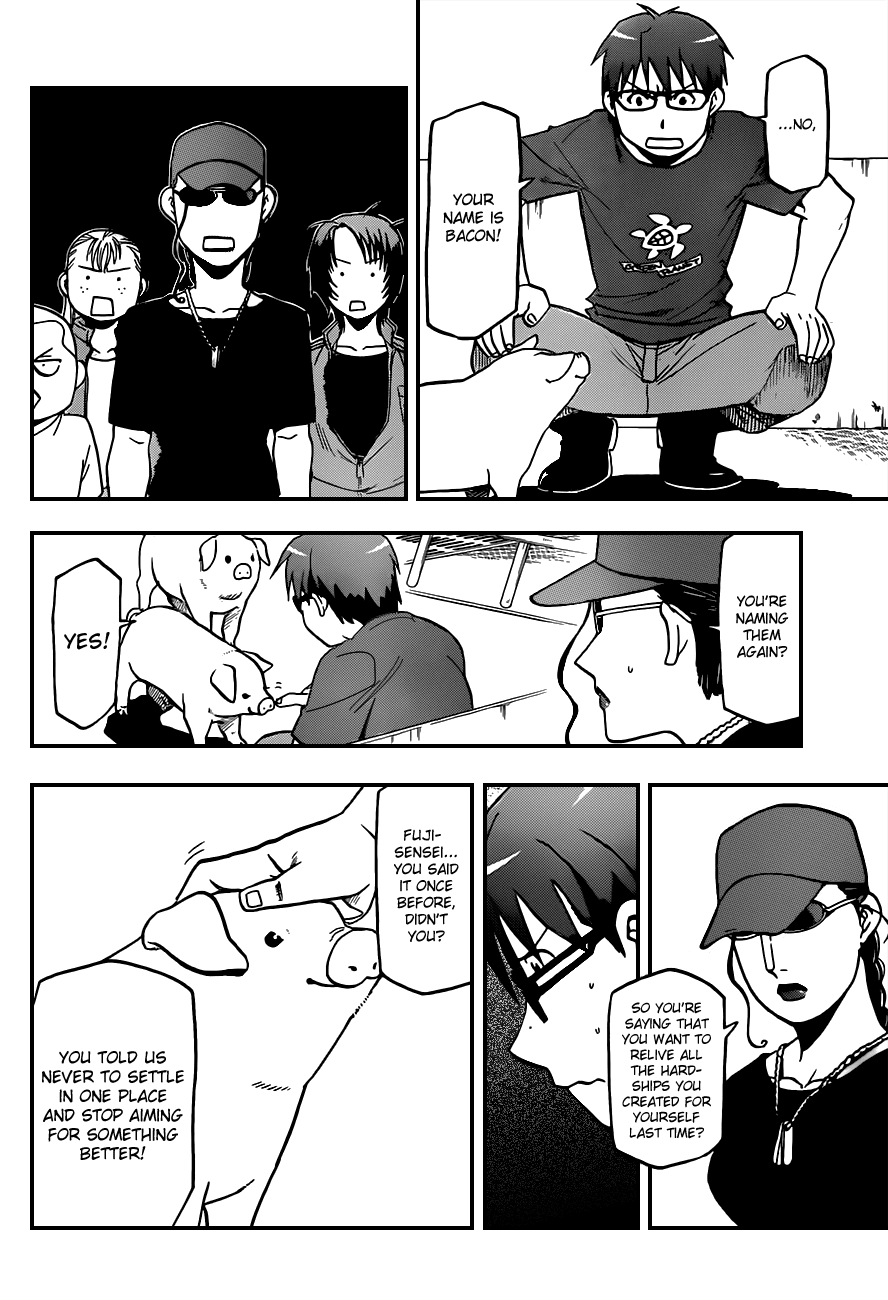 Gin no Saji Chapter 29 page 15 - Chapter 29: Summertime (19)
