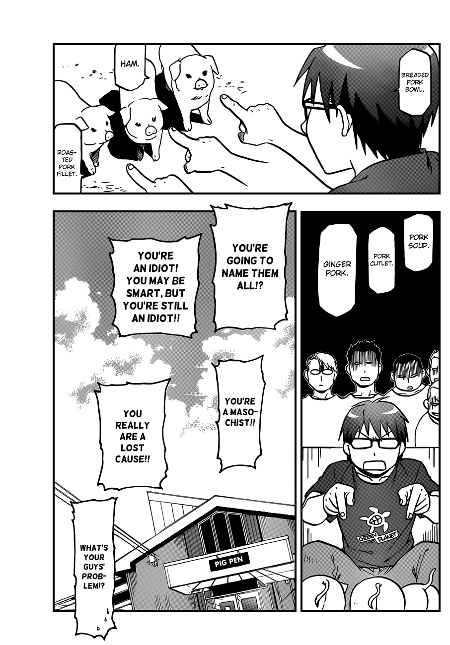Gin no Saji Chapter 29 page 18 - Chapter 29: Summertime (19)
