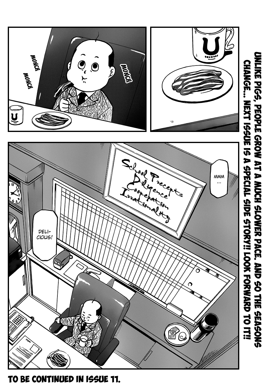 Gin no Saji Chapter 29 page 19 - Chapter 29: Summertime (19)