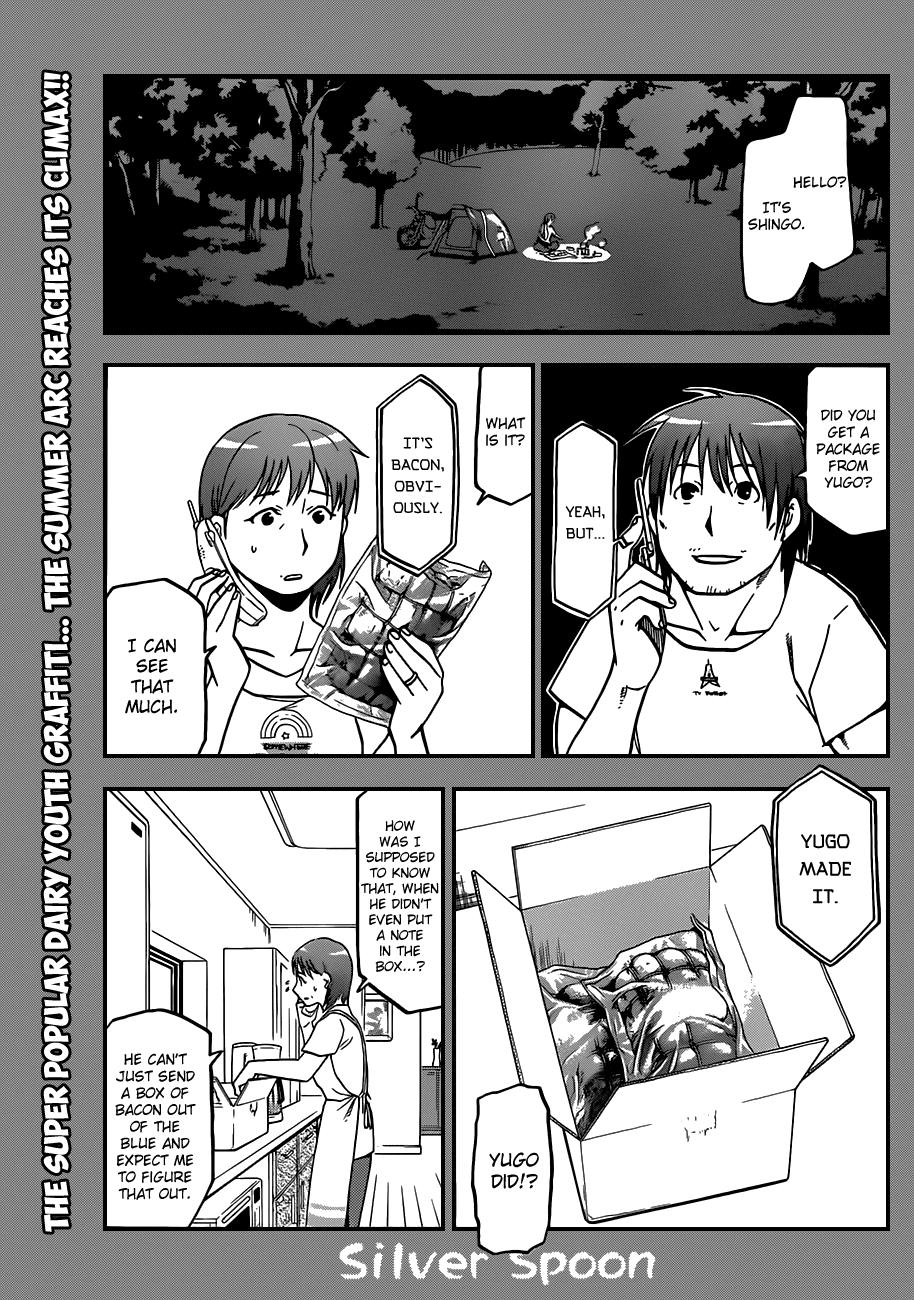 Gin no Saji Chapter 29 page 2 - Chapter 29: Summertime (19)