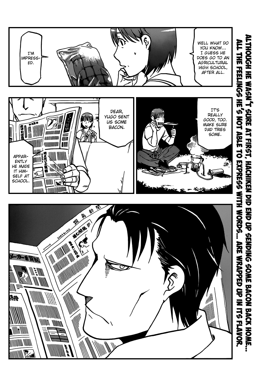 Gin no Saji Chapter 29 page 3 - Chapter 29: Summertime (19)