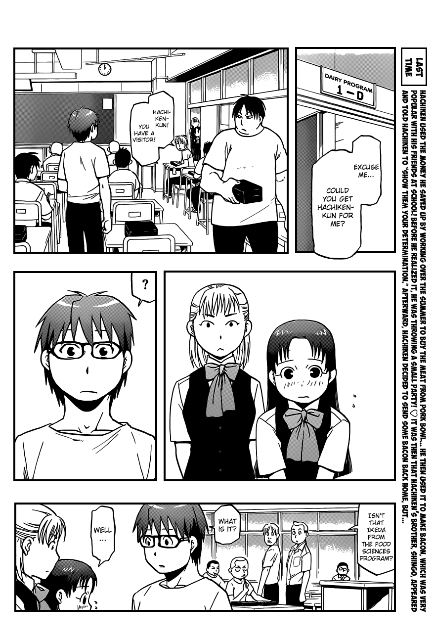 Gin no Saji Chapter 29 page 5 - Chapter 29: Summertime (19)