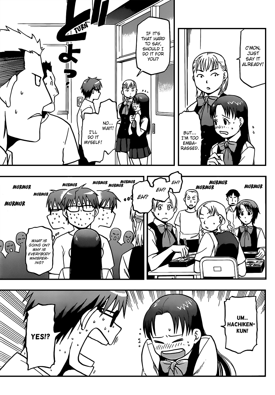Gin no Saji Chapter 29 page 6 - Chapter 29: Summertime (19)