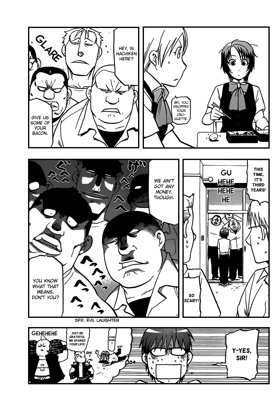 Gin no Saji Chapter 29 page 8 - Chapter 29: Summertime (19)