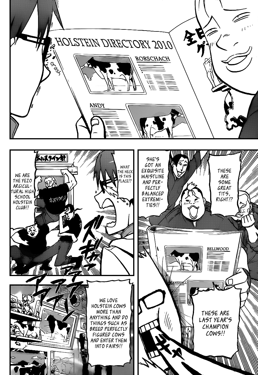 Gin no Saji Chapter 3 page 11 - Chapter 3: Springtime (3)