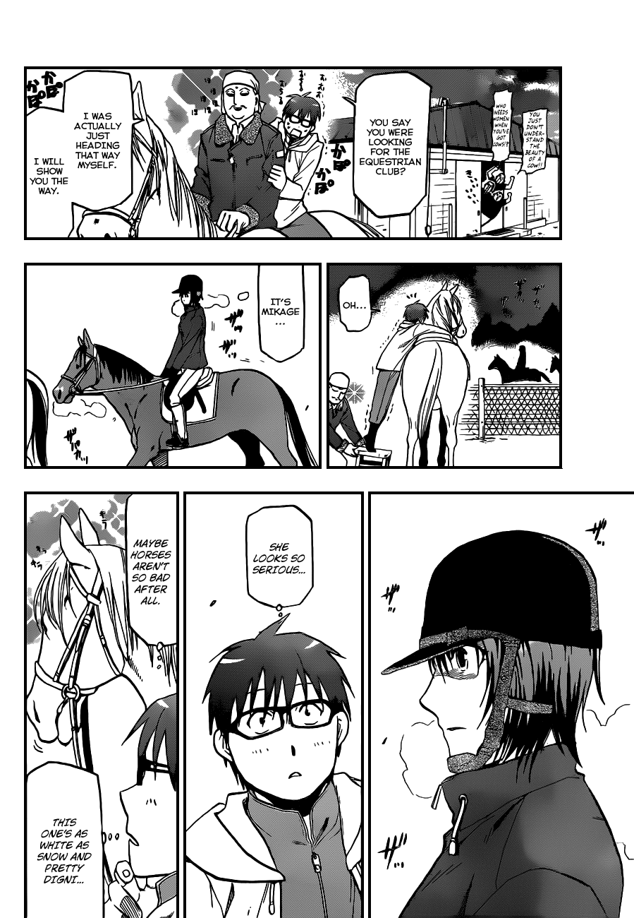 Gin no Saji Chapter 3 page 13 - Chapter 3: Springtime (3)