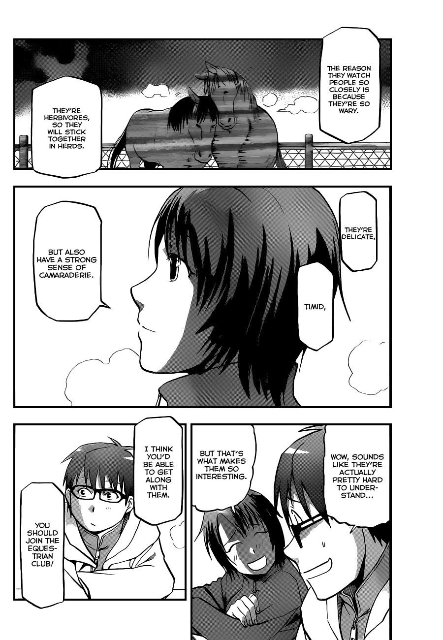Gin no Saji Chapter 3 page 17 - Chapter 3: Springtime (3)