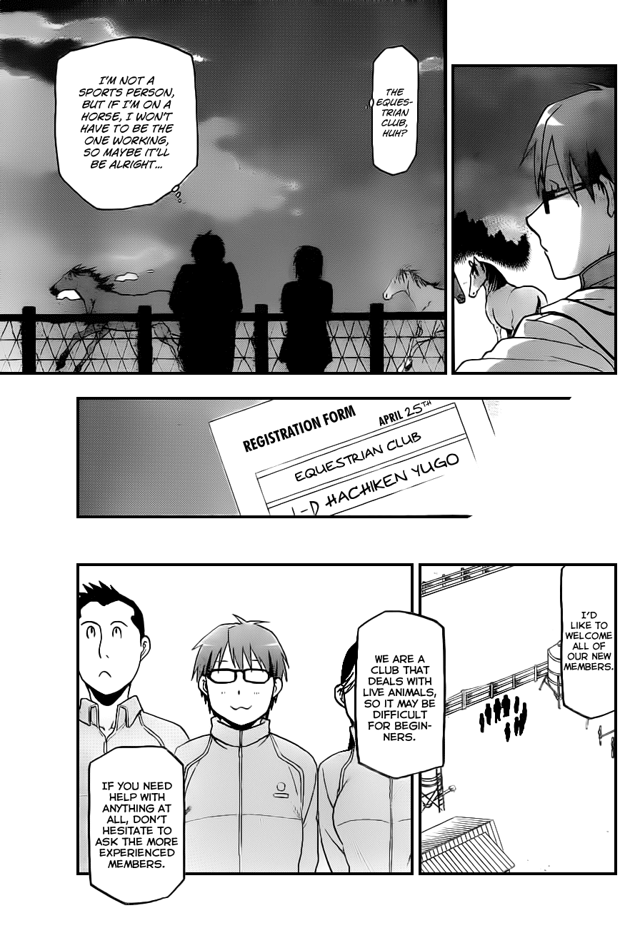Gin no Saji Chapter 3 page 18 - Chapter 3: Springtime (3)