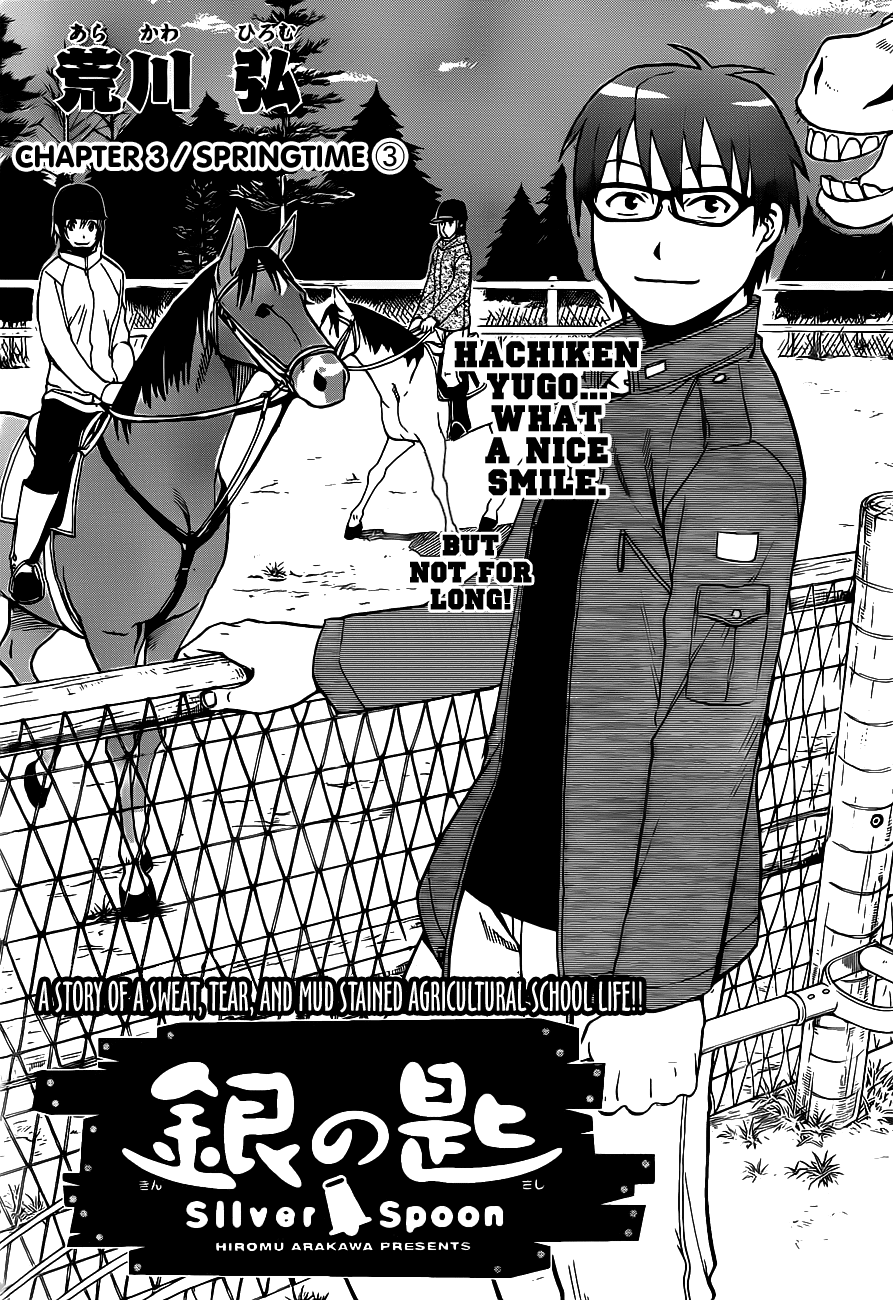 Gin no Saji Chapter 3 page 2 - Chapter 3: Springtime (3)