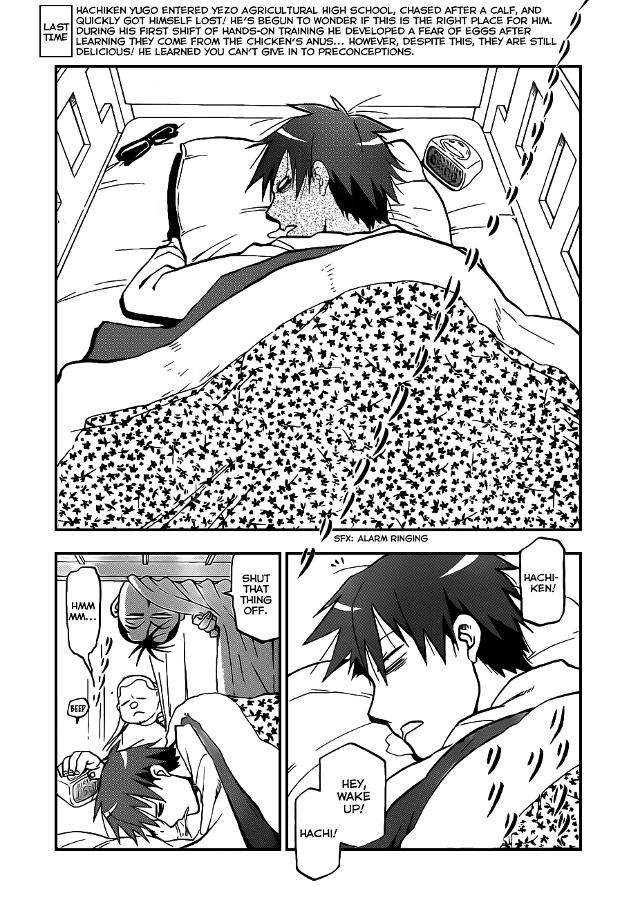 Gin no Saji Chapter 3 page 4 - Chapter 3: Springtime (3)