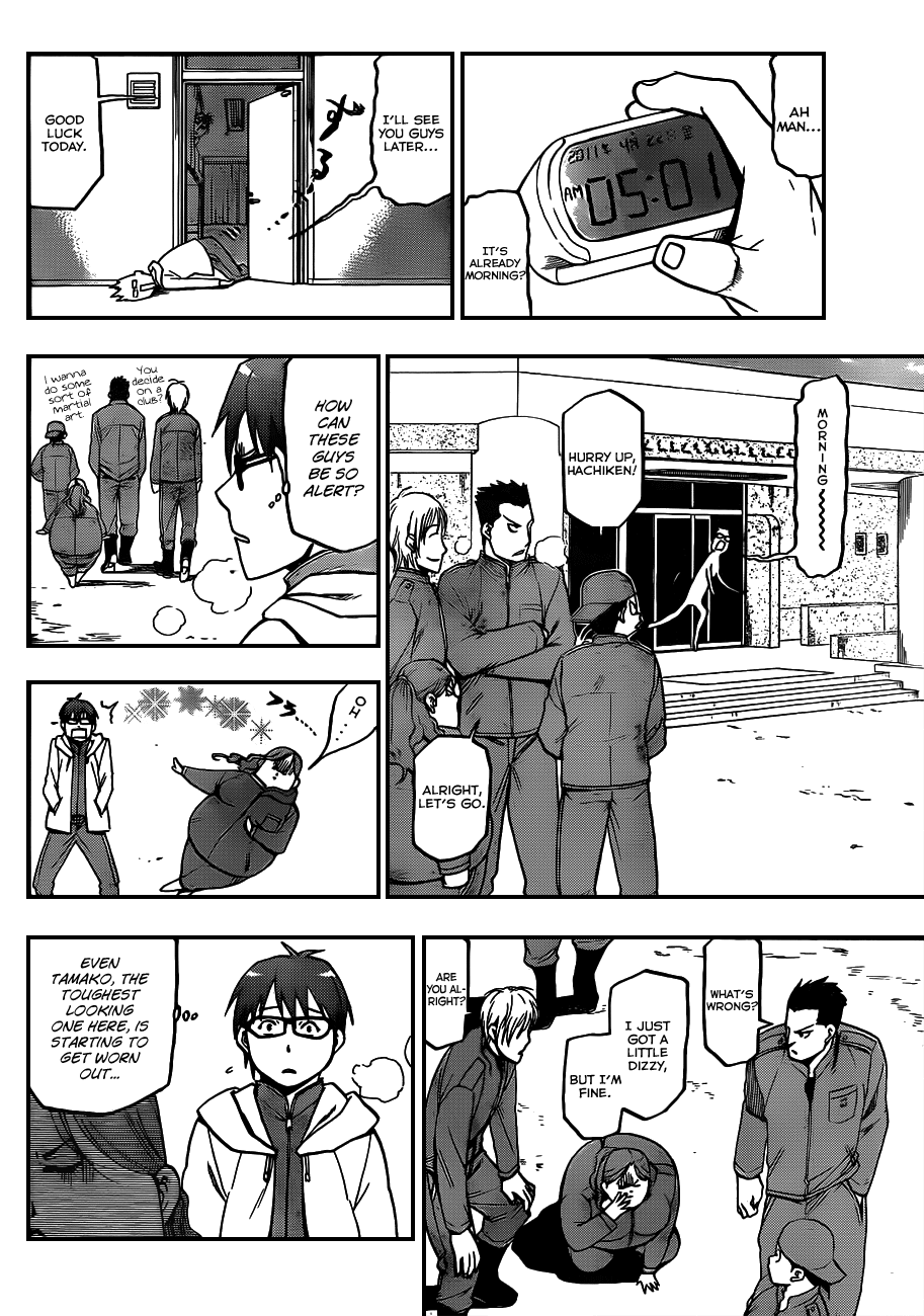 Gin no Saji Chapter 3 page 5 - Chapter 3: Springtime (3)