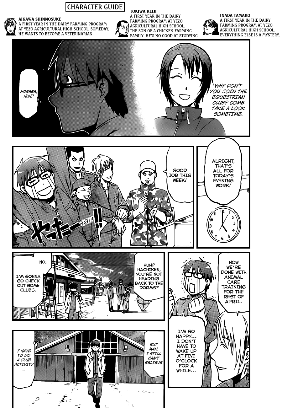 Gin no Saji Chapter 3 page 9 - Chapter 3: Springtime (3)
