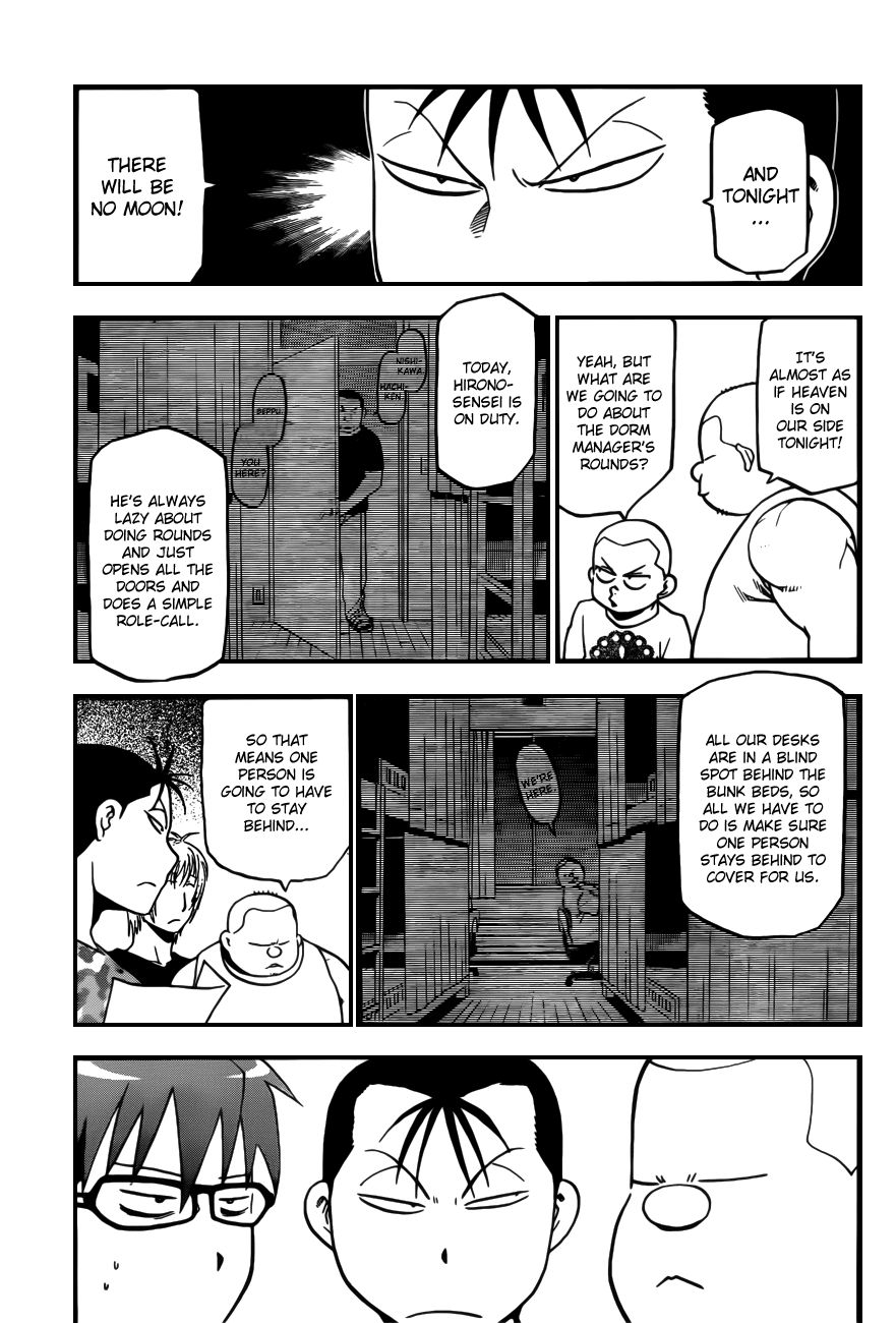 Gin no Saji Chapter 30 page 11 - Chapter 30: A Memory of Summer (Part One)