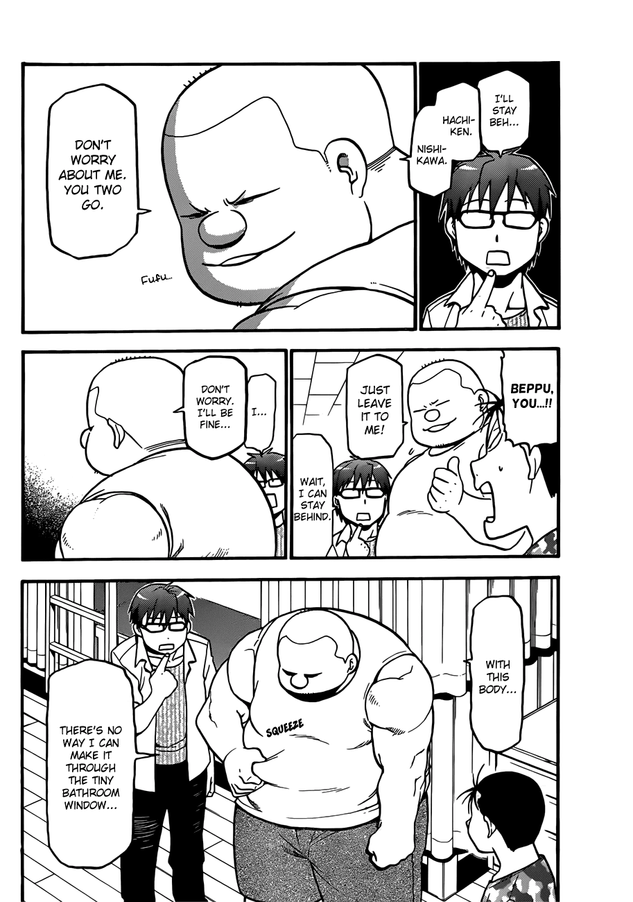 Gin no Saji Chapter 30 page 12 - Chapter 30: A Memory of Summer (Part One)