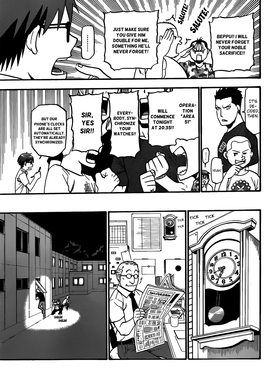 Gin no Saji Chapter 30 page 13 - Chapter 30: A Memory of Summer (Part One)