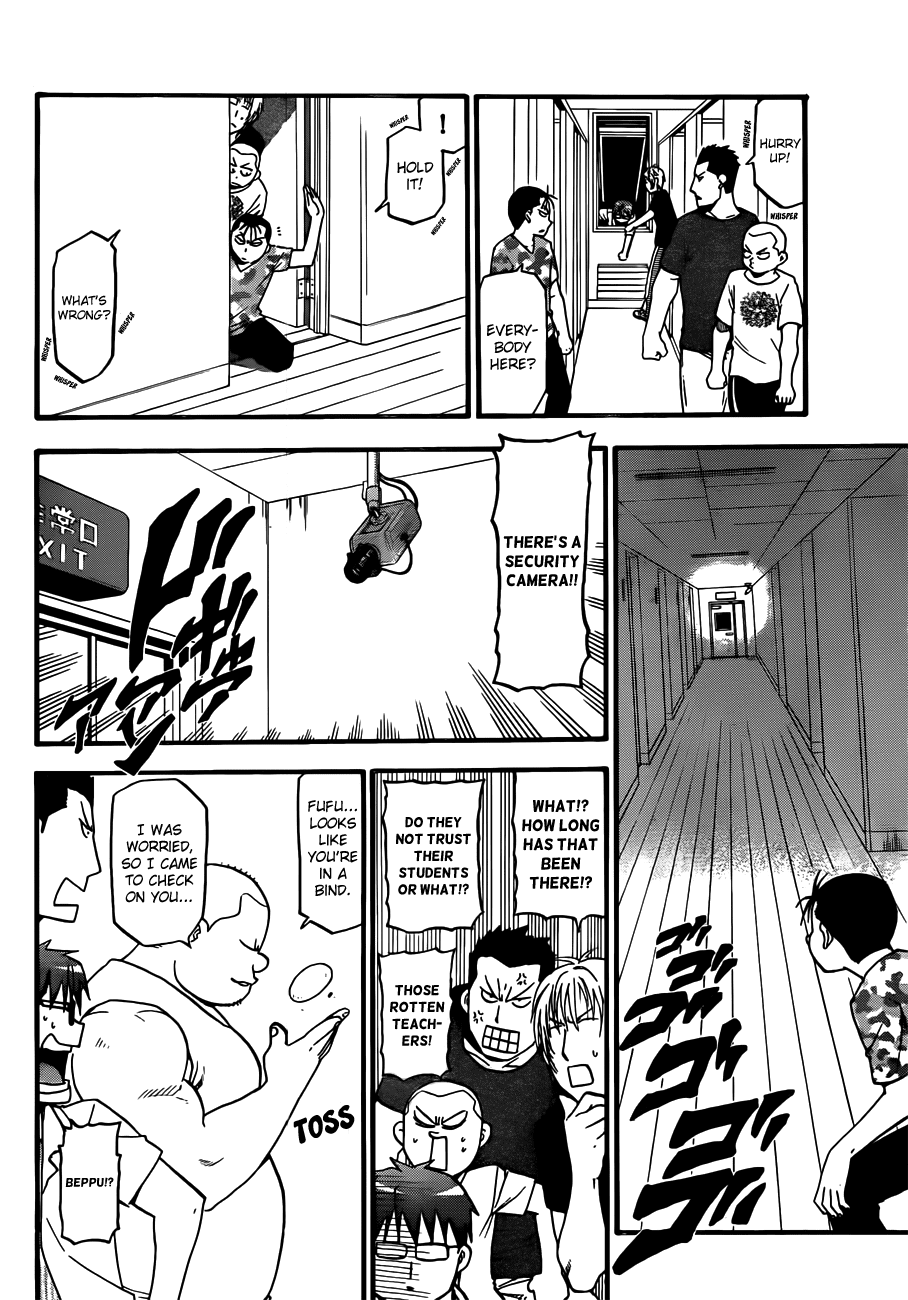 Gin no Saji Chapter 30 page 14 - Chapter 30: A Memory of Summer (Part One)