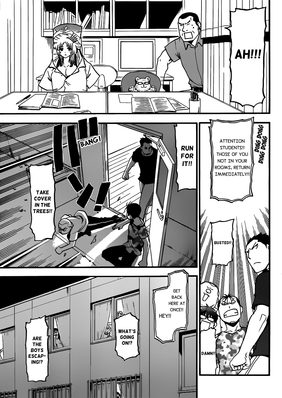 Gin no Saji Chapter 30 page 17 - Chapter 30: A Memory of Summer (Part One)