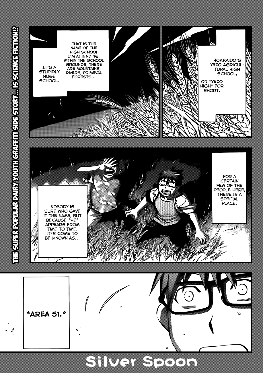 Gin no Saji Chapter 30 page 2 - Chapter 30: A Memory of Summer (Part One)