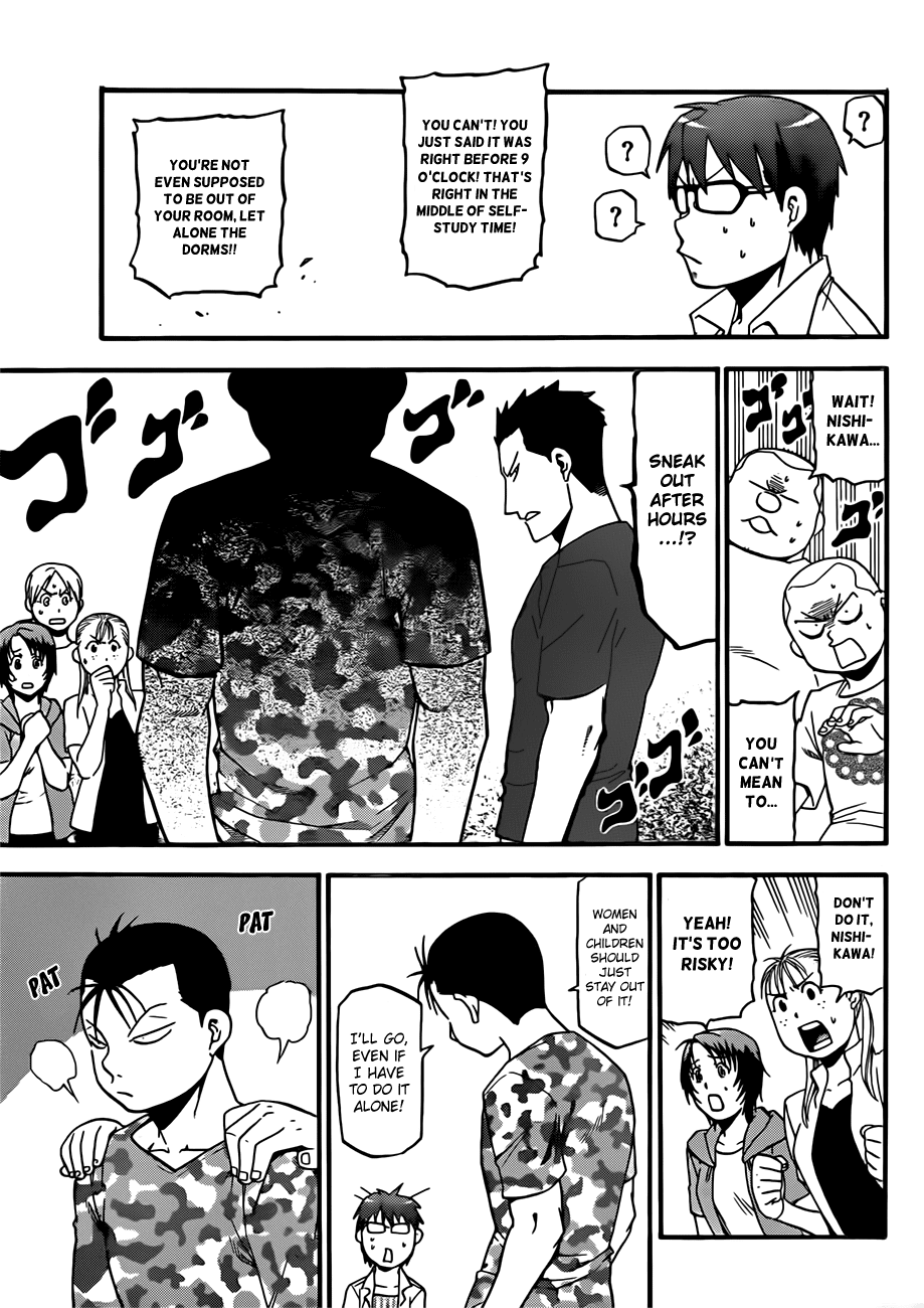 Gin no Saji Chapter 30 page 7 - Chapter 30: A Memory of Summer (Part One)