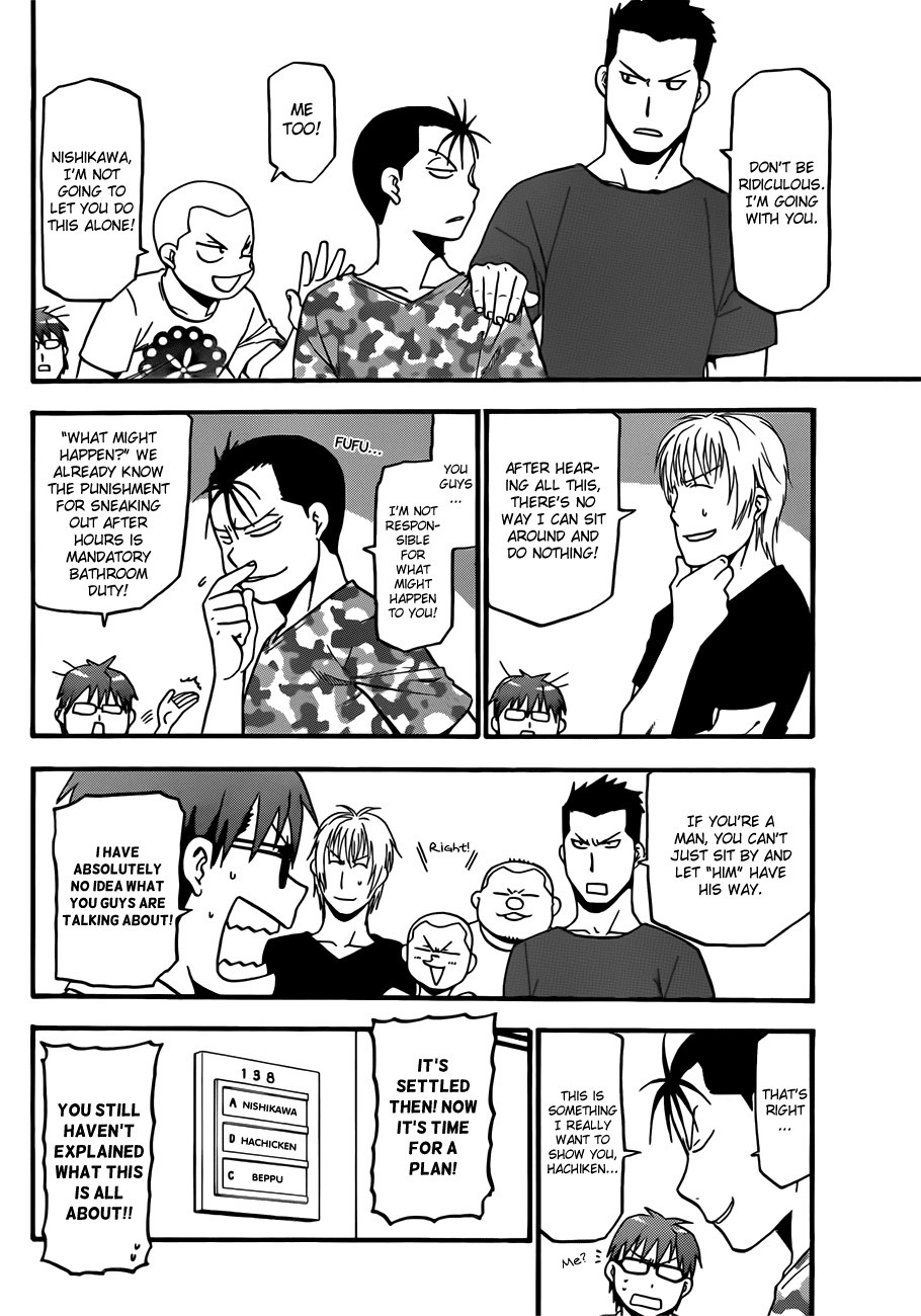 Gin no Saji Chapter 30 page 8 - Chapter 30: A Memory of Summer (Part One)