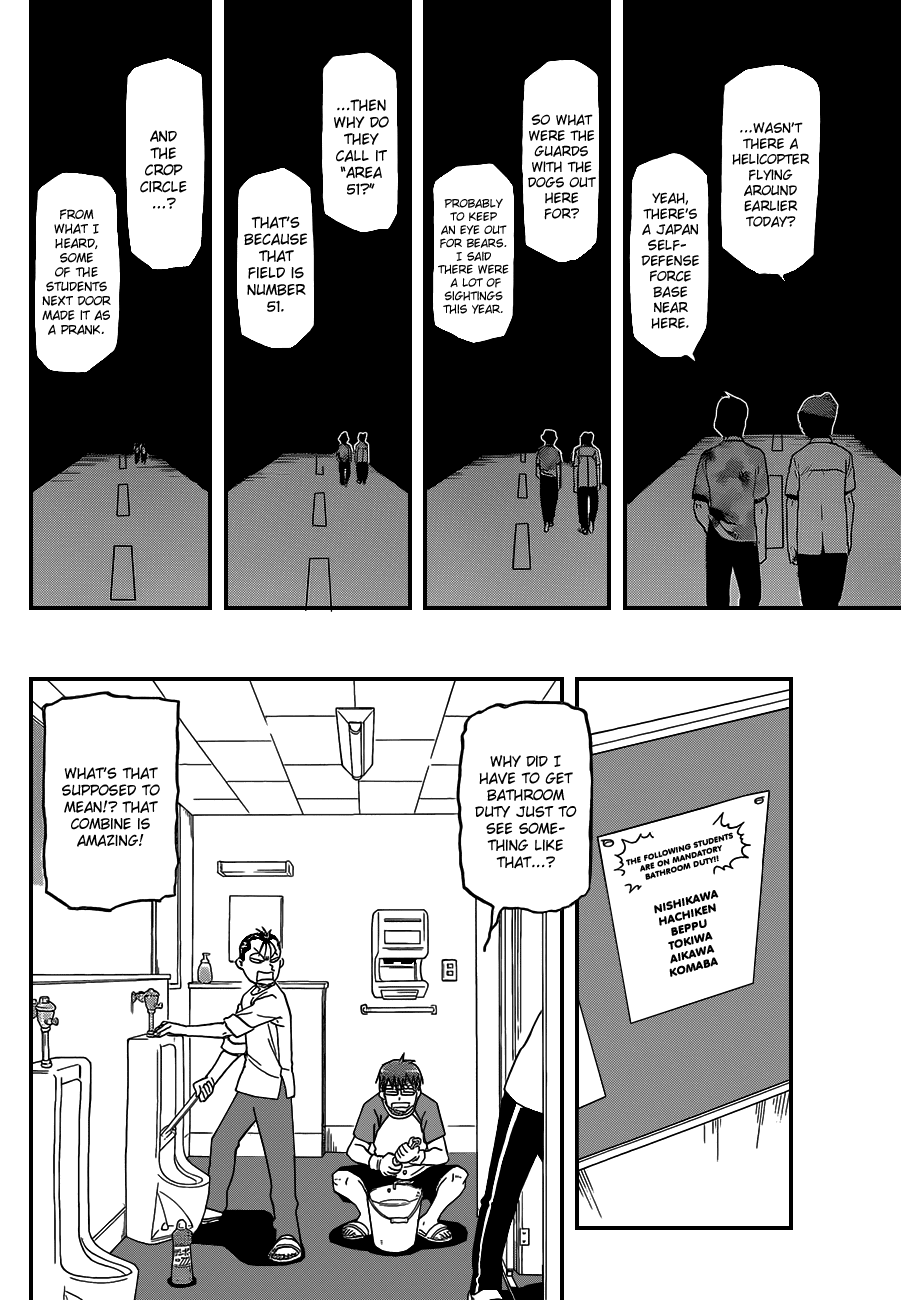 Gin no Saji Chapter 31 page 17 - Chapter 31: A Memory of Summer (Part Two)