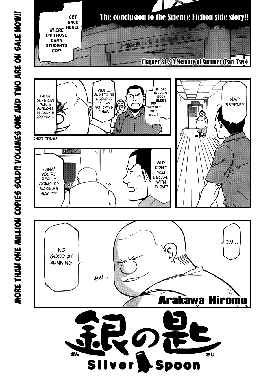 Gin no Saji Chapter 31 page 2 - Chapter 31: A Memory of Summer (Part Two)