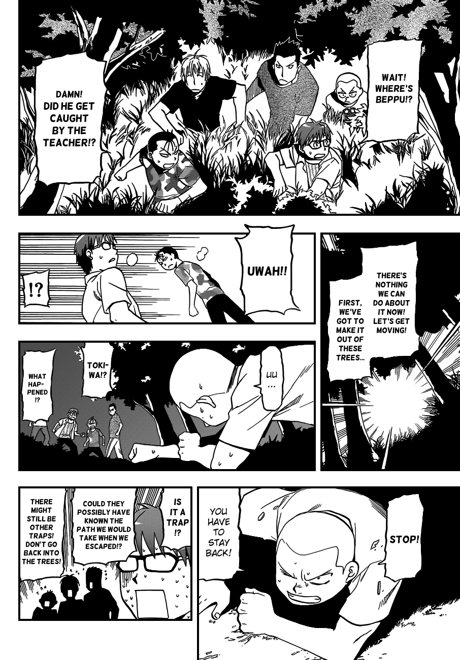 Gin no Saji Chapter 31 page 3 - Chapter 31: A Memory of Summer (Part Two)