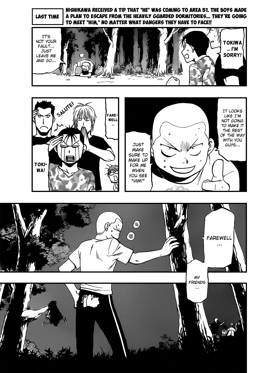 Gin no Saji Chapter 31 page 4 - Chapter 31: A Memory of Summer (Part Two)