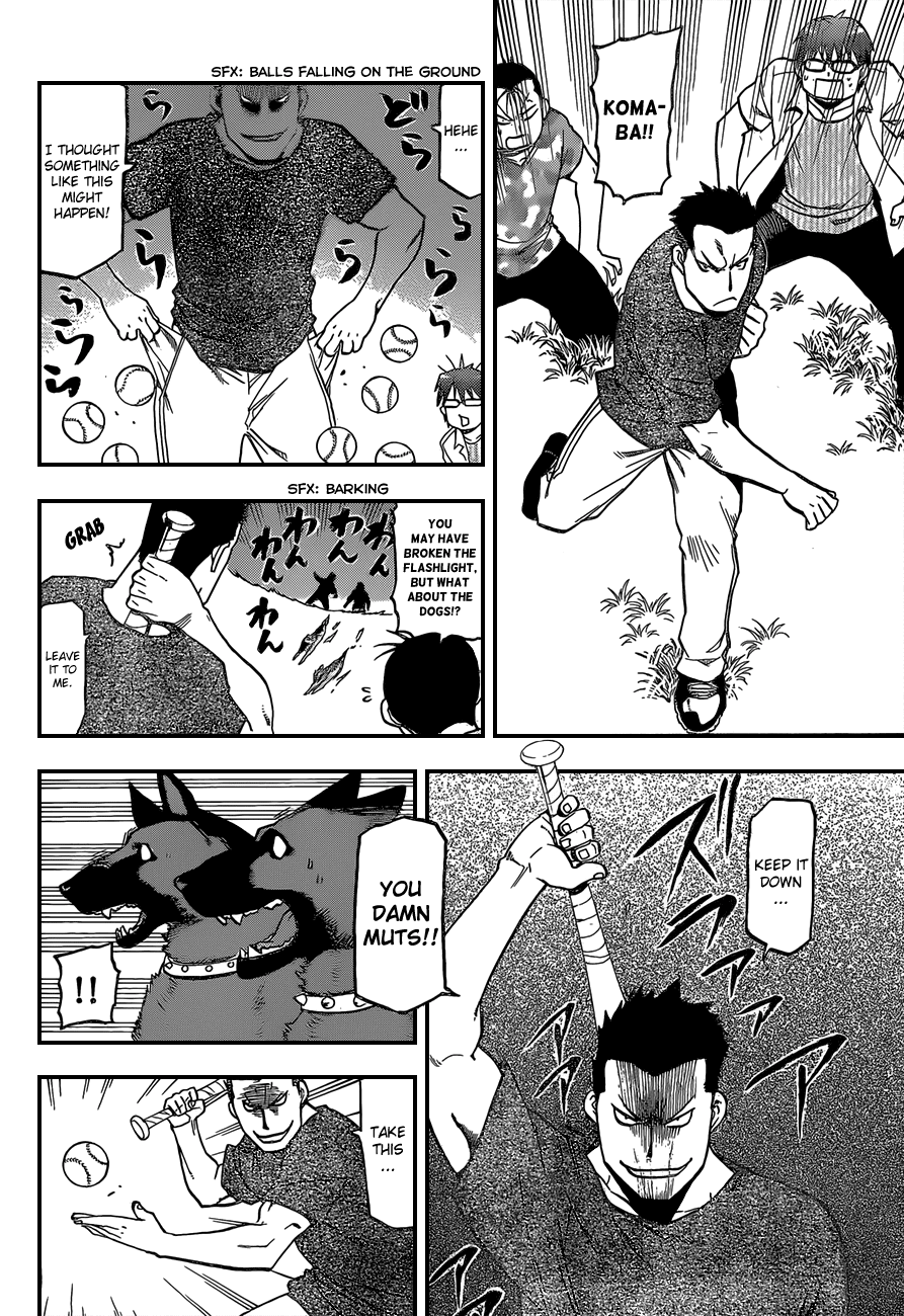 Gin no Saji Chapter 31 page 9 - Chapter 31: A Memory of Summer (Part Two)