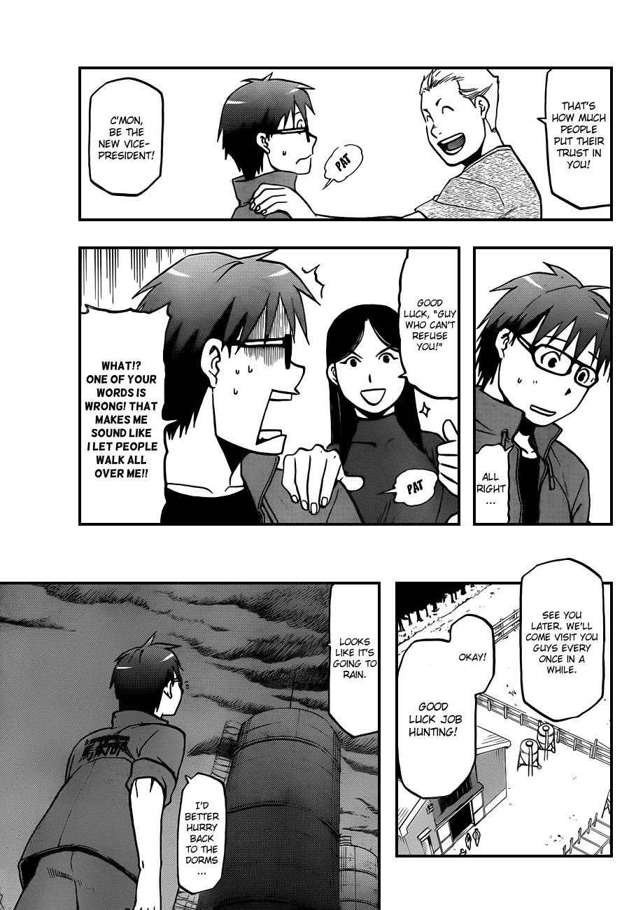 Gin no Saji Chapter 32 page 11 - Chapter 32: Autumn (1)
