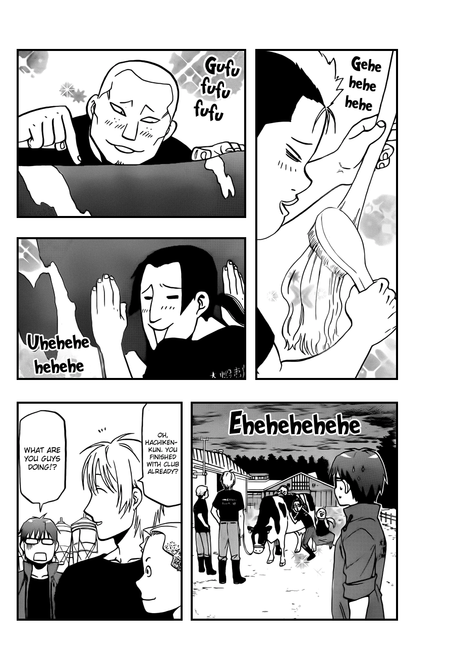 Gin no Saji Chapter 32 page 12 - Chapter 32: Autumn (1)