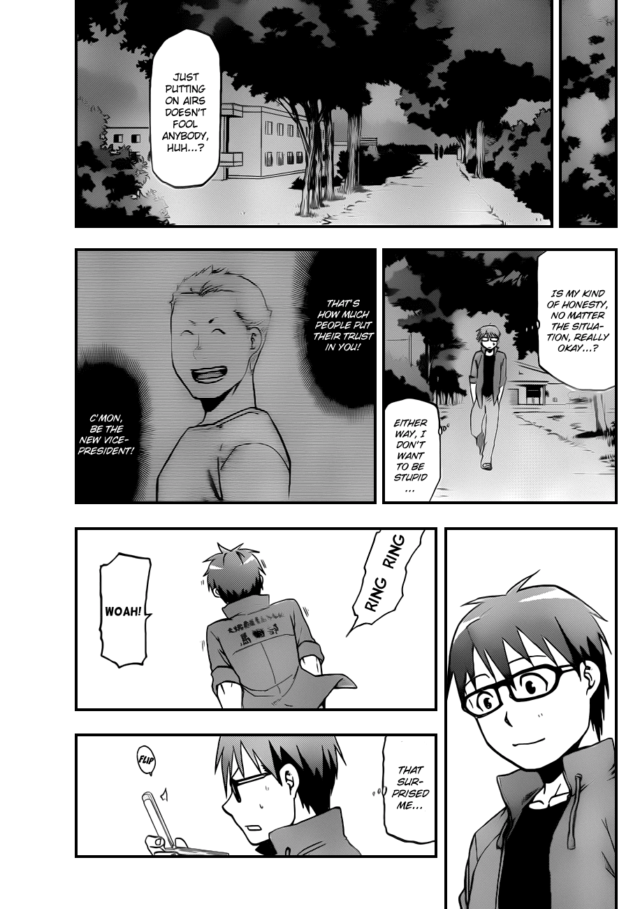 Gin no Saji Chapter 32 page 15 - Chapter 32: Autumn (1)