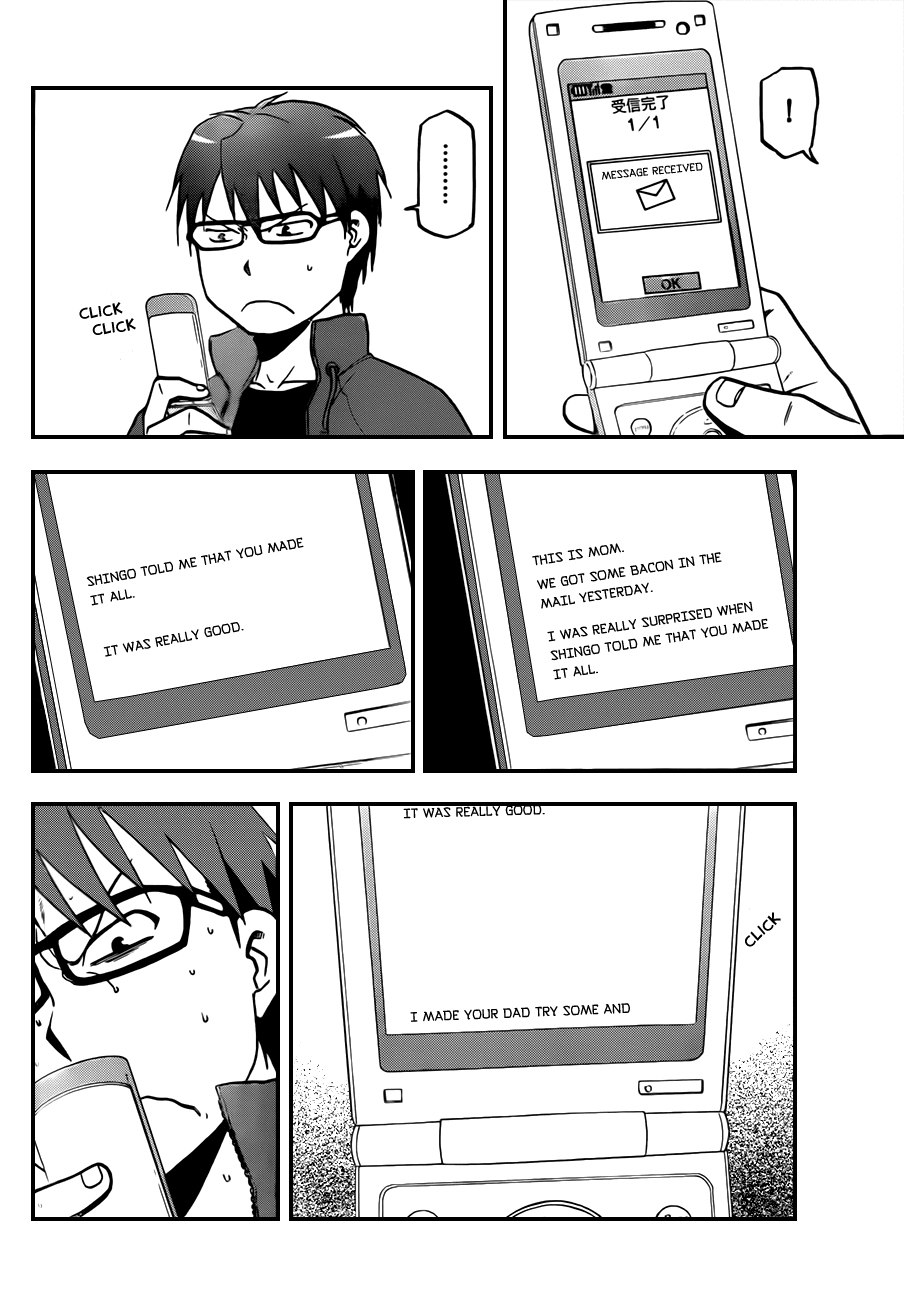 Gin no Saji Chapter 32 page 16 - Chapter 32: Autumn (1)