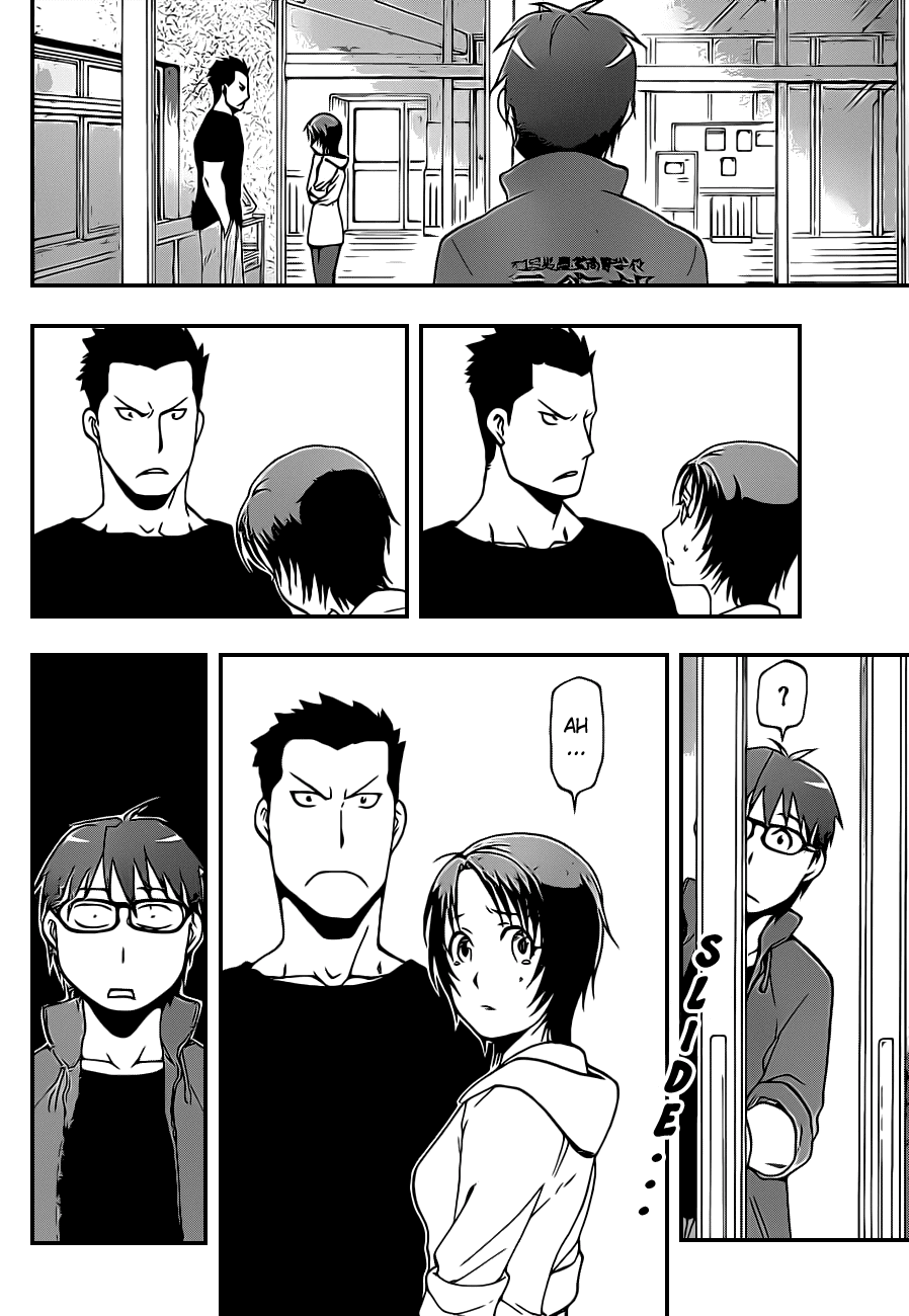 Gin no Saji Chapter 32 page 18 - Chapter 32: Autumn (1)