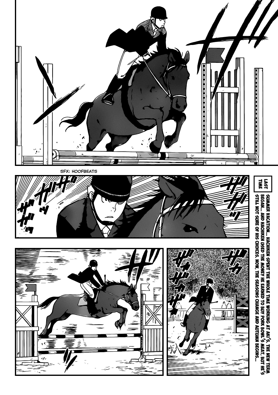 Gin no Saji Chapter 32 page 4 - Chapter 32: Autumn (1)